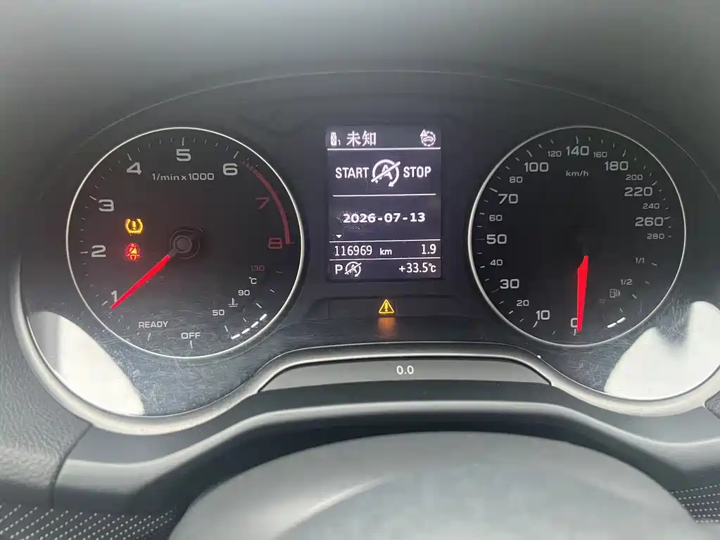 Audi Q2L 2023