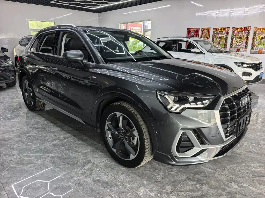 Audi Q3 2023