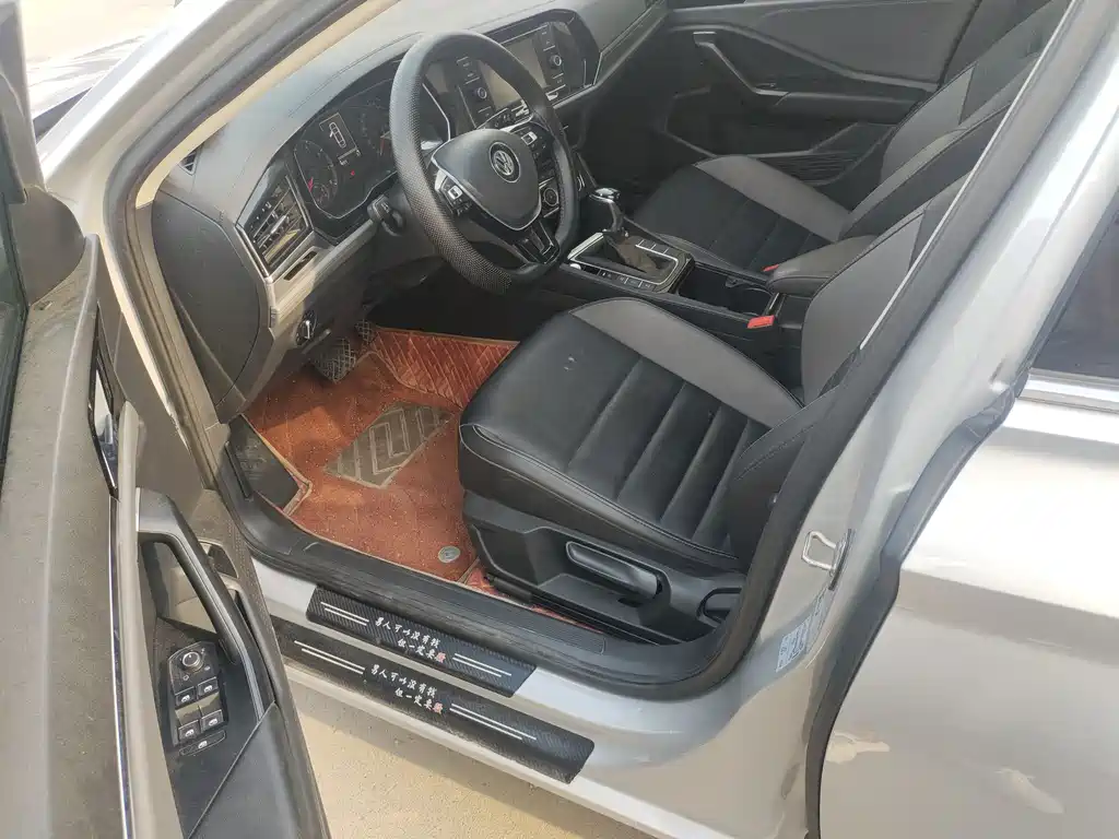 Volkswagen Sagitar 2020