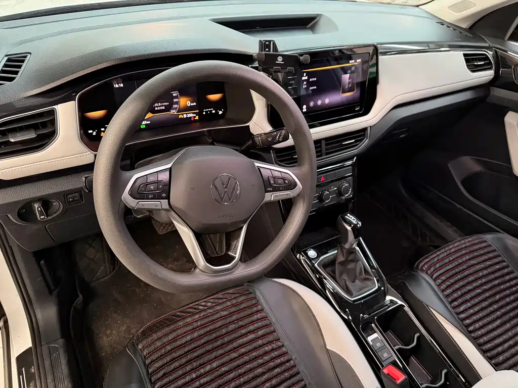 Volkswagen Tharu 2024