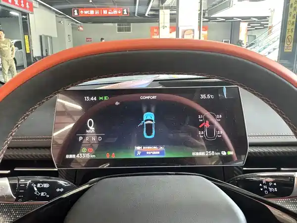 Neta GT 2024