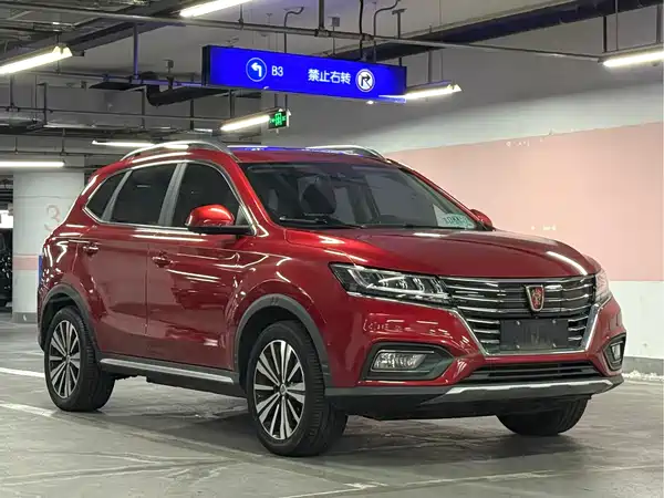 Roewe RX5 New Energy 2018
