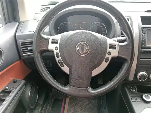 Dongfeng Fengdu MX6 2016
