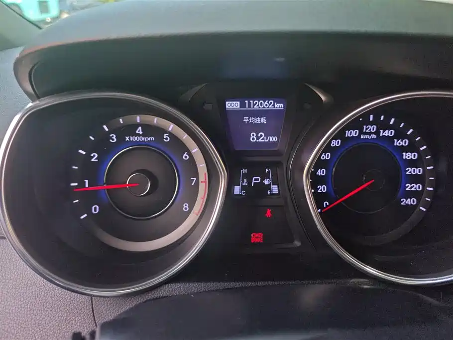 Hyundai Elantra Langdong 2016 — фото 14
