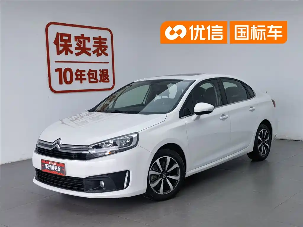 Citroen C4 2019 — фото 1