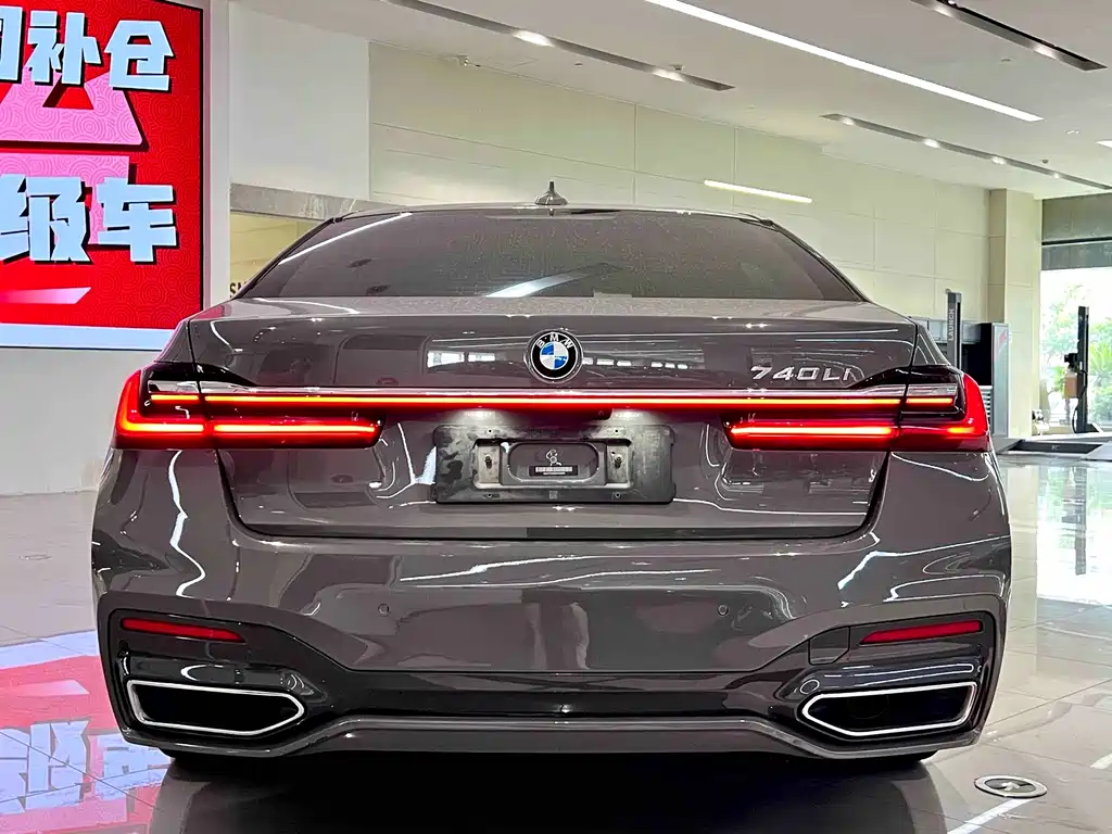 BMW 7 Series 2022 — фото 10