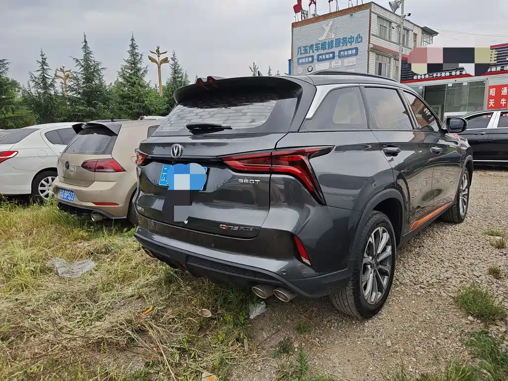 Changan CS75 PLUS 2021 — фото 4