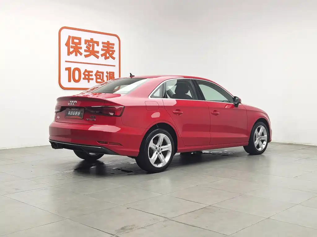 Audi A3 2020