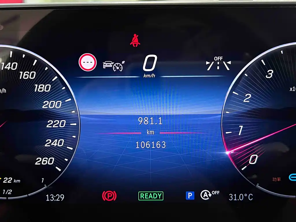 Mercedes-Benz S-Class 2021 — фото 4