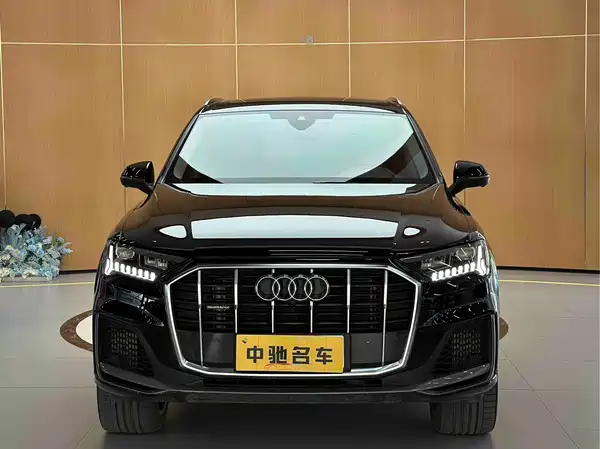 Audi Q7 2023