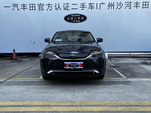 Toyota Harrier 2023