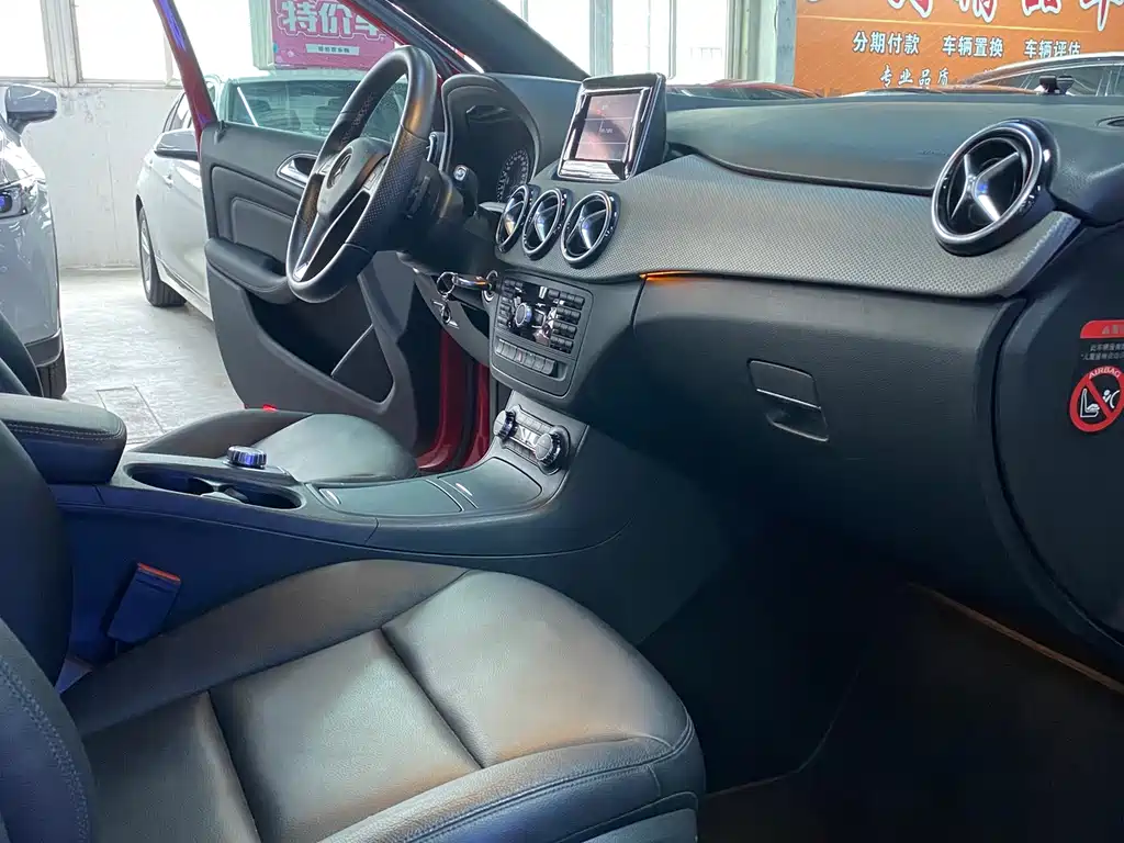 Mercedes-Benz B-Class 2013 — фото 11