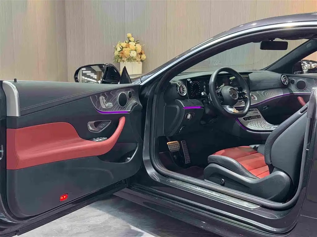 Mercedes-Benz E-Class 2023