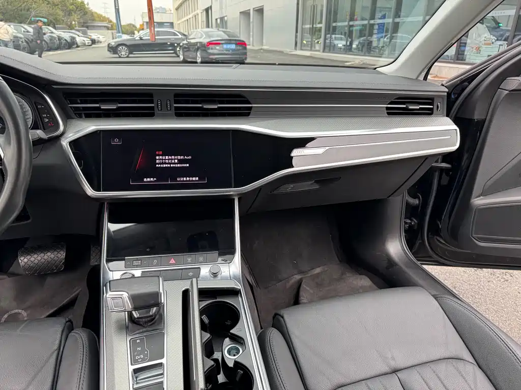 Audi A6L 2021