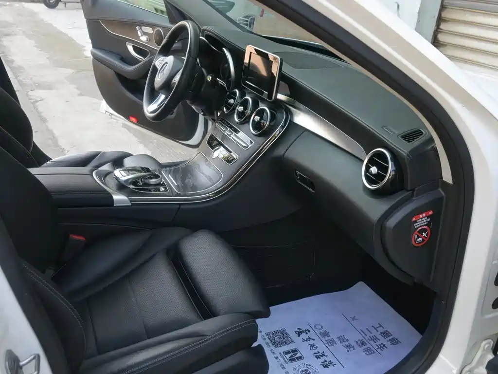 Mercedes-Benz C-Class 2018 — фото 22