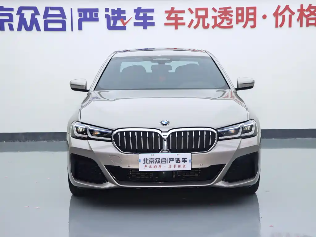 BMW 5 Series 2022