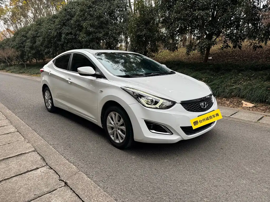 Hyundai Elantra 2017