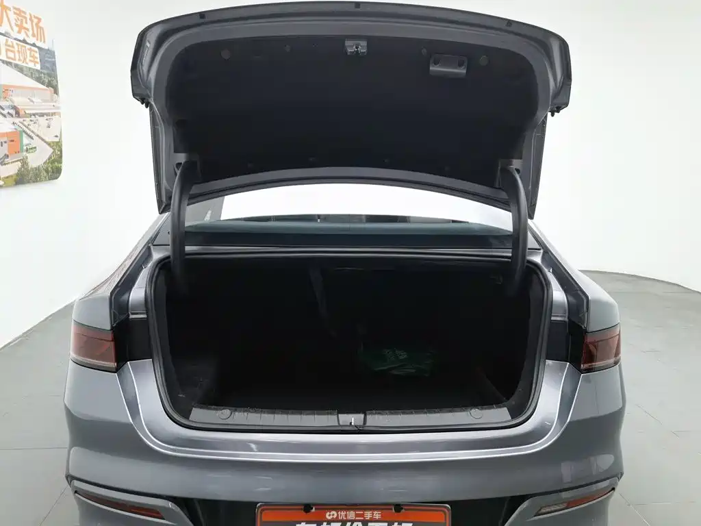 BYD Qin PLUS 2023 — фото 16