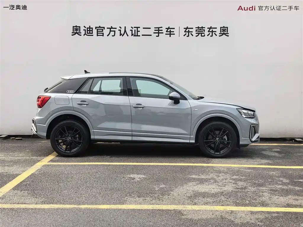 Audi Q2L 2024
