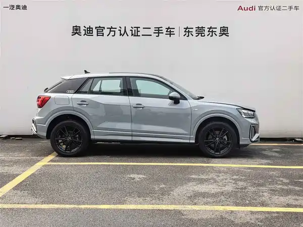 Audi Q2L 2024