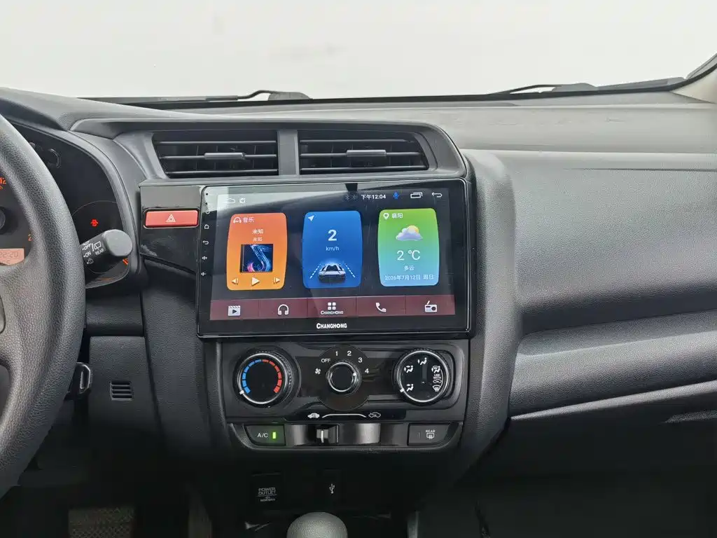 Honda Fit 2016 — фото 12