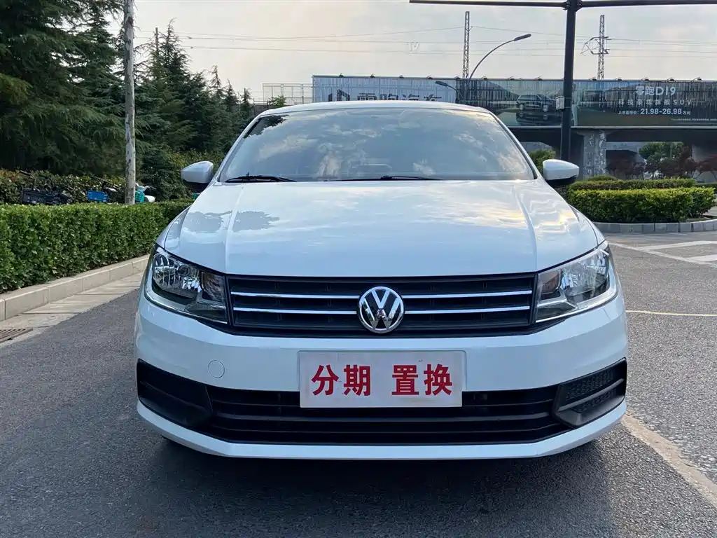 Volkswagen Santana 2023