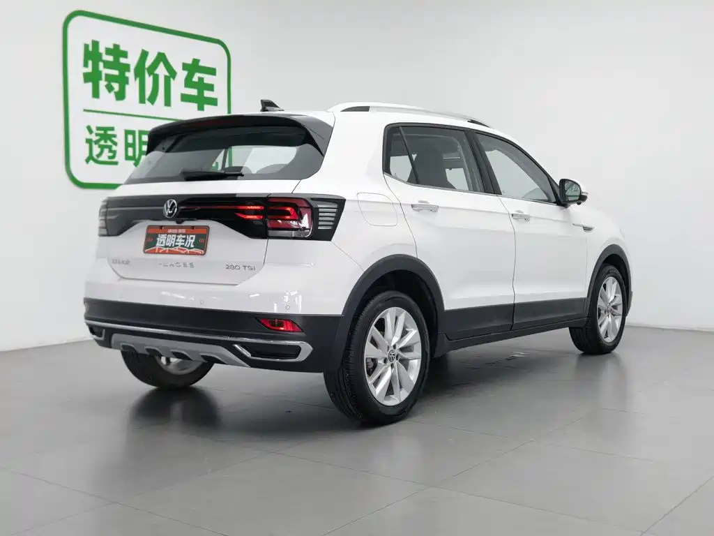 Volkswagen T-Cross 2022