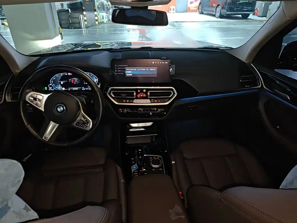 BMW iX3 2023 — фото 10