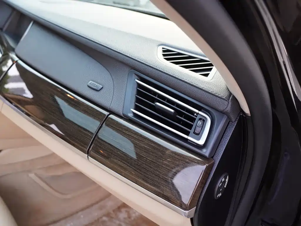 BMW 7 Series 2013 — фото 22
