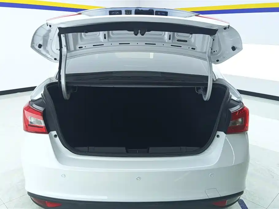 Chery Arrizo 5 2021