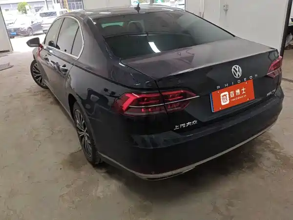 Volkswagen Phideon 2020