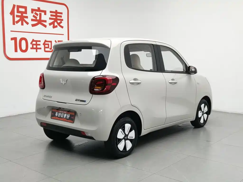 Wuling Hongguang MINIEV 2025