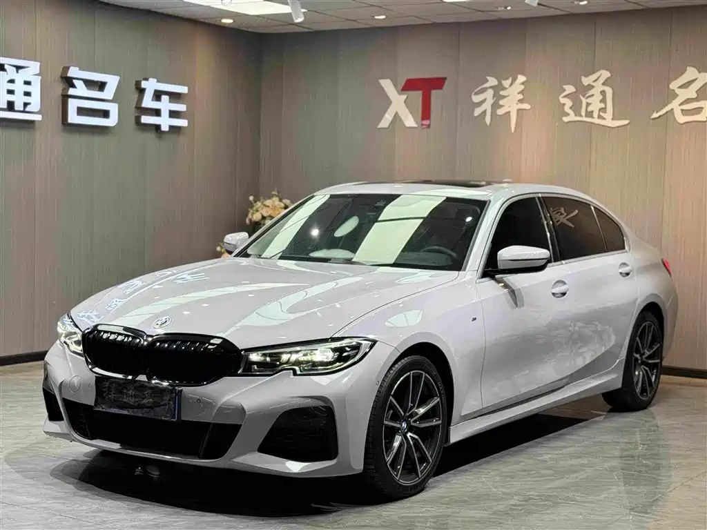 BMW 3 Series 2020