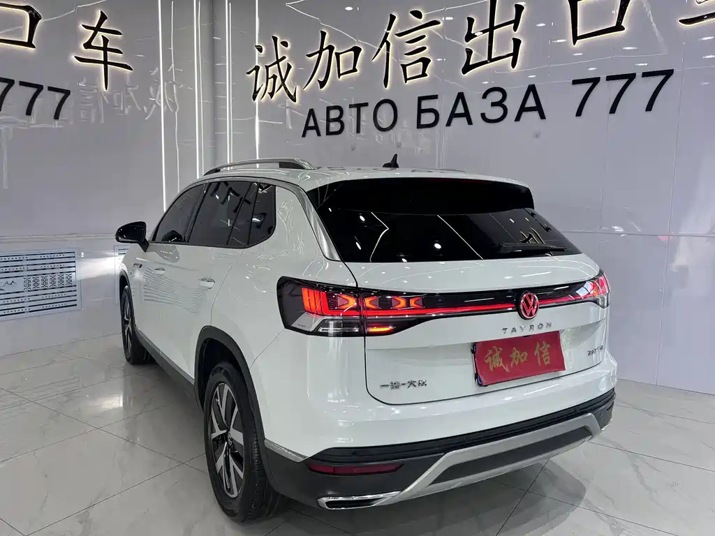 Volkswagen Tayron 2023