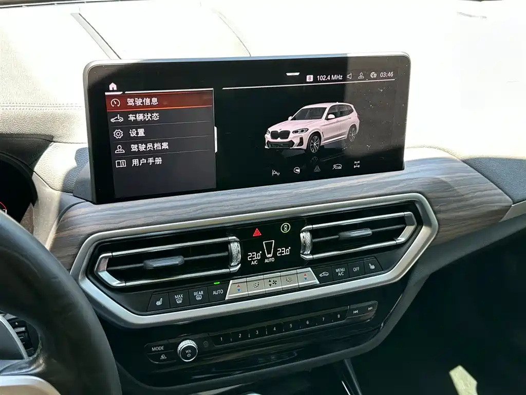 BMW X3 2022