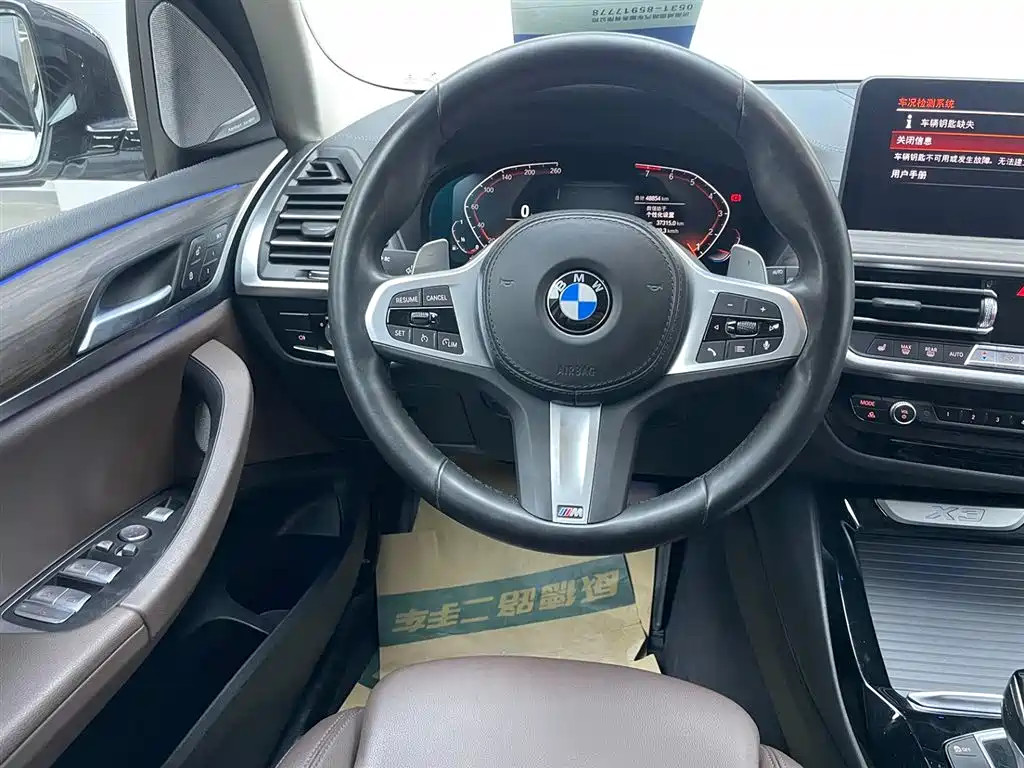 BMW X3 2022 — фото 16