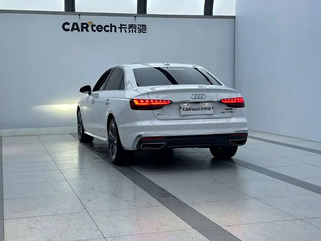 Audi A4L 2024