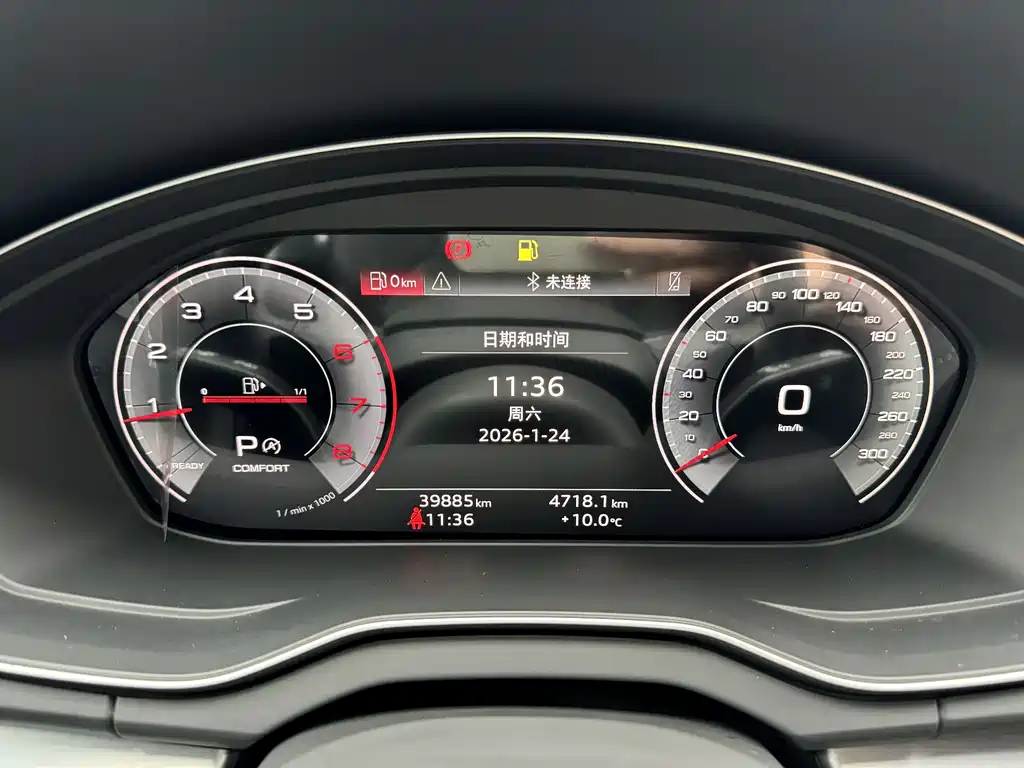 Audi Q5L 2022 — фото 16