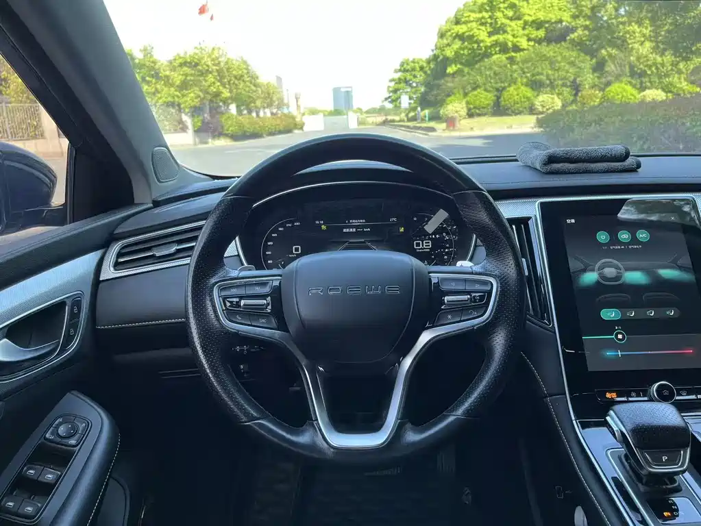 Roewe i6 MAX 2022 — фото 12