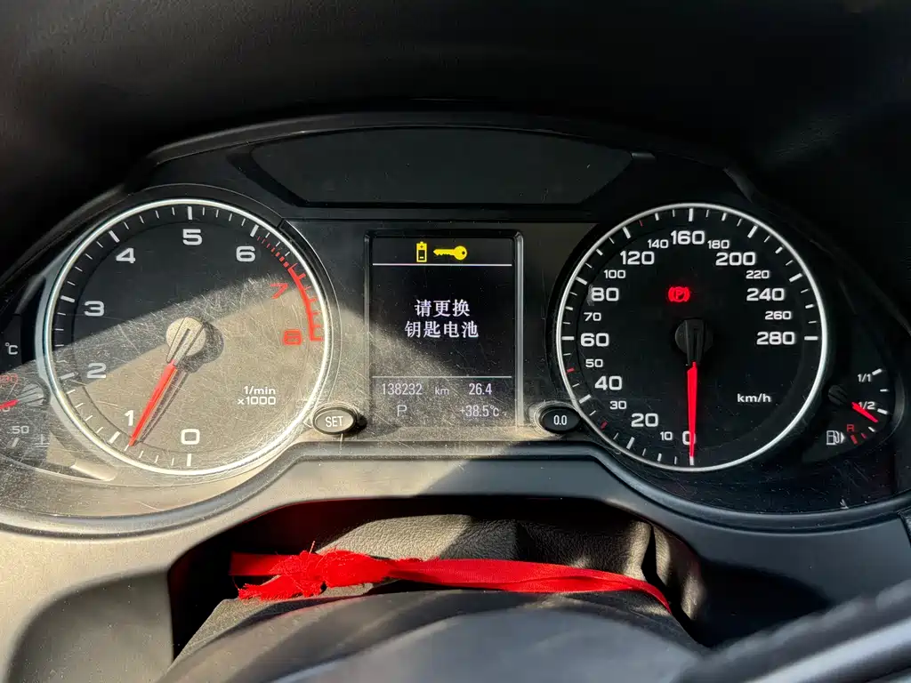 Audi Q5 2011