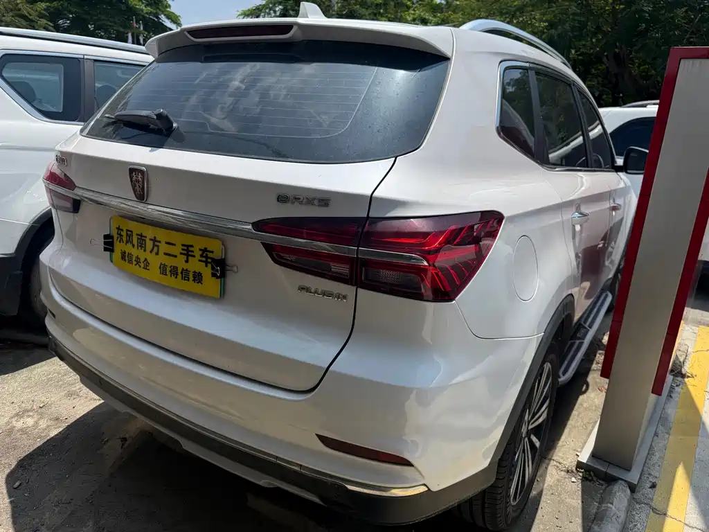 Roewe RX5 New Energy 2018 — фото 12