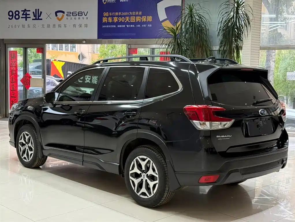 Subaru Forester 2023 — фото 6