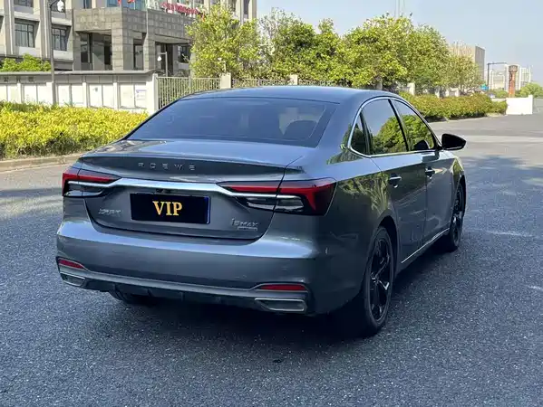 Roewe i6 MAX 2020