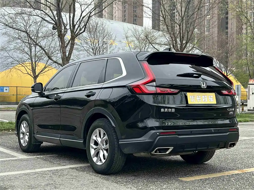 Honda CR-V 2023