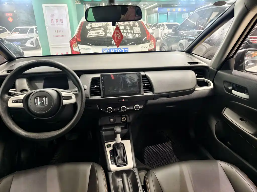 Honda Fit 2023