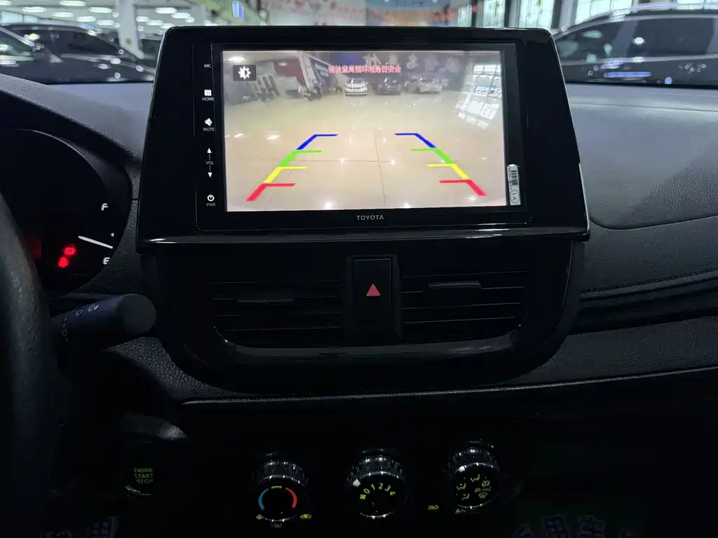 Toyota Vios 2023