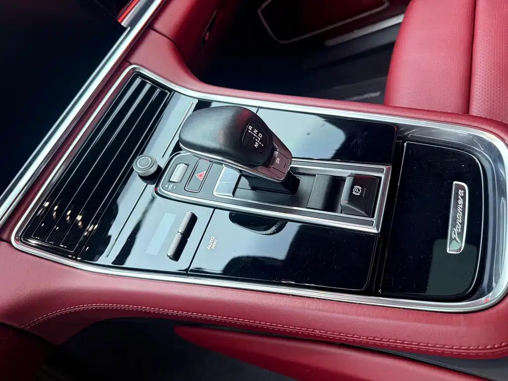 Porsche Panamera 2020