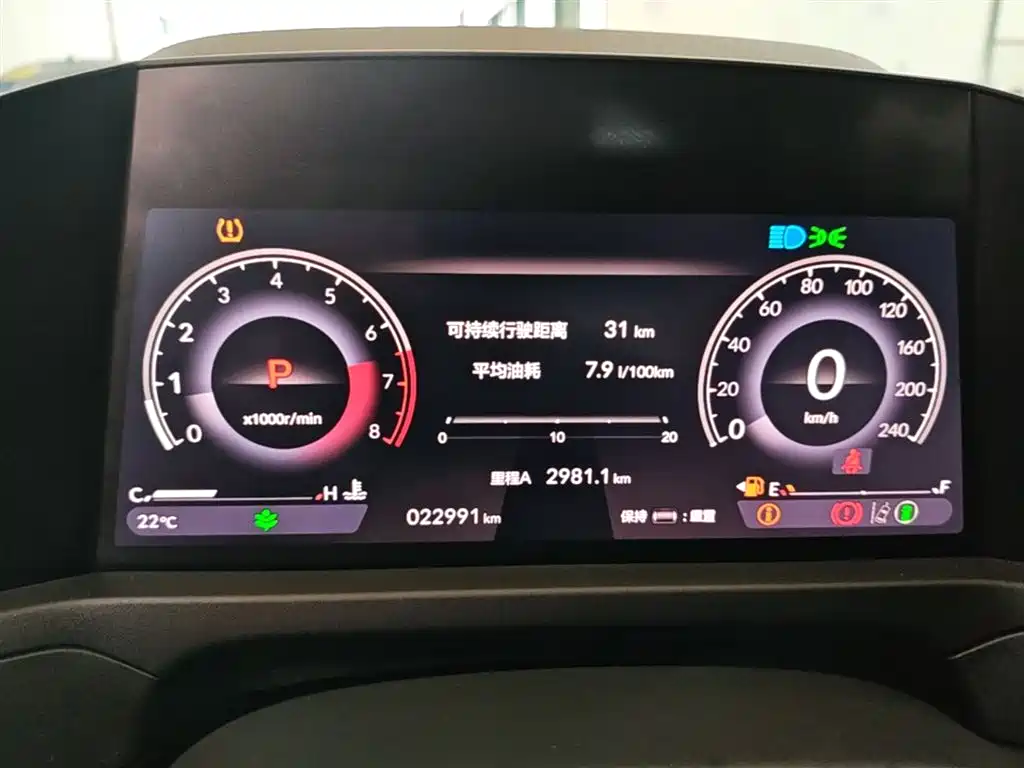 Honda Accord 2023 — фото 12