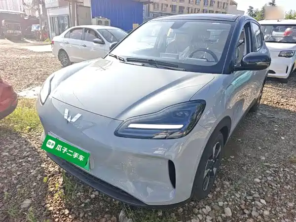 Wuling Bingo PLUS 2026