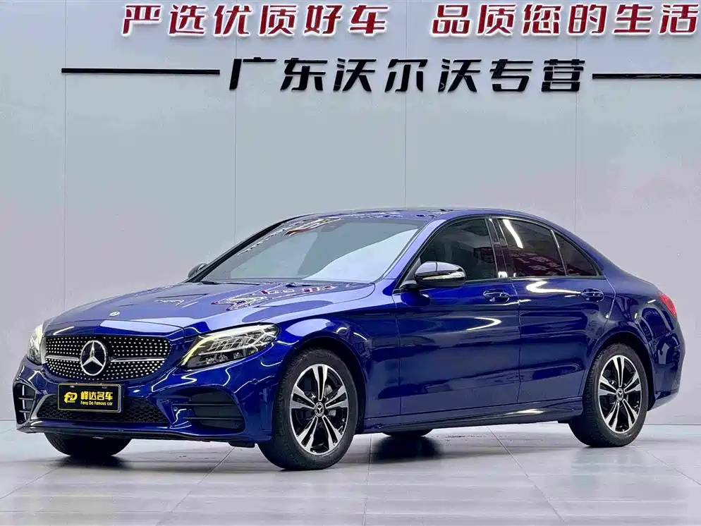 Mercedes-Benz C-Class 2019